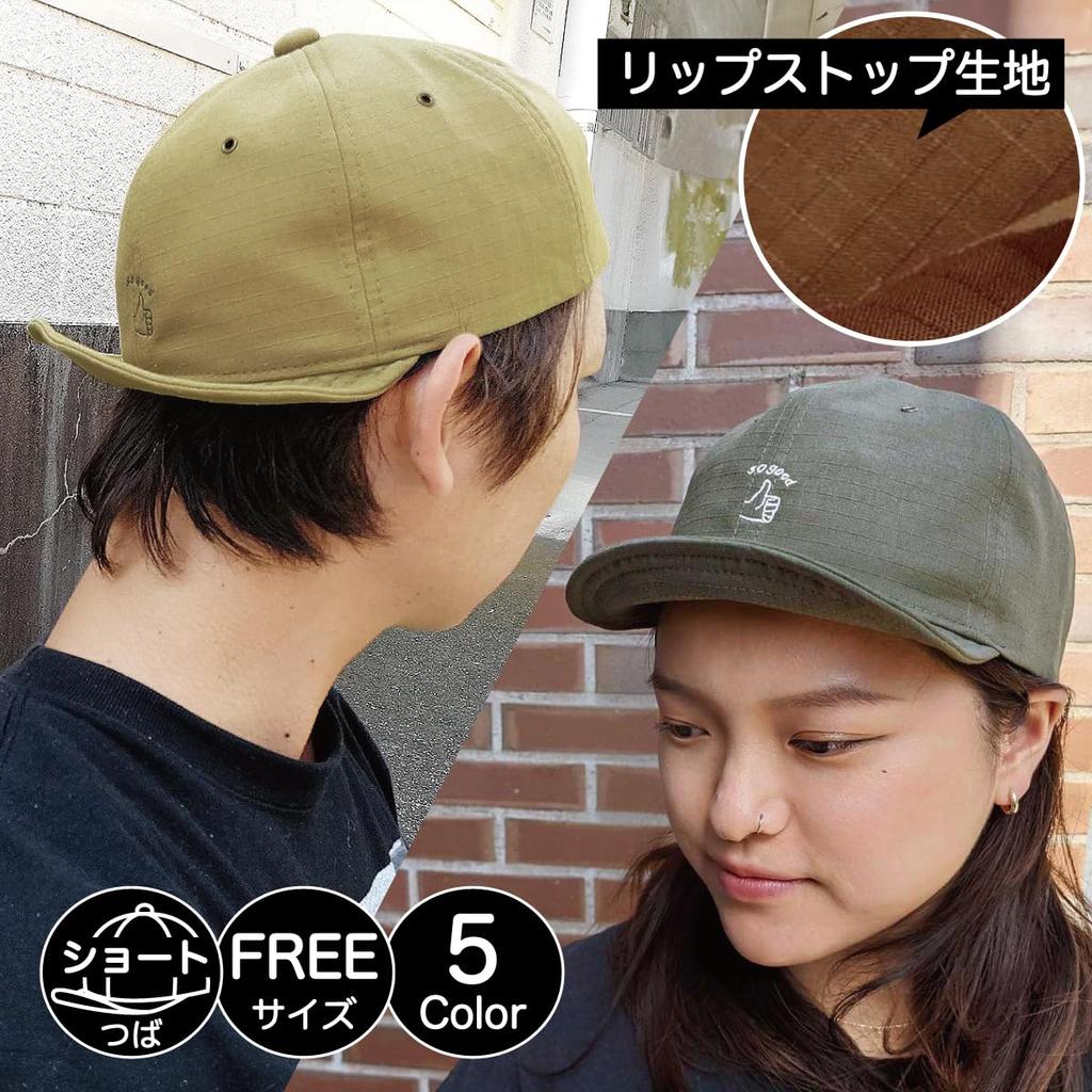 Basic Enchi Ball Cap Field Hand Sign Short Brim Ripstop Lightweight Logo Embroidery Olive