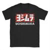 Magliette Divertenti Giapponesi da Motociclista Yoshimura per Uomo Girocollo Maglietta in Puro Cotone Manica Corta Maglietta Abbigliamento Adulto