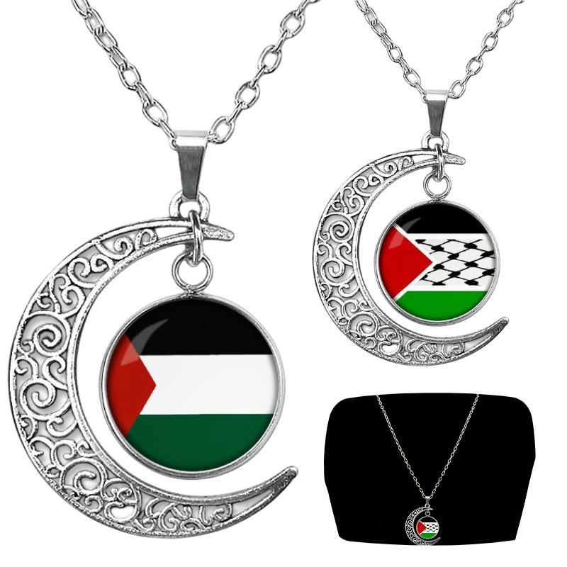 Palestine Gaza Women Flag Alloy Pendant Necklace Hollow Moon Accessory Sweater
