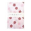 Miyamoto Komon Tenugui Towel - Striped Sakura (33x90cm) - Traditional Japanese Cotton Handkerchief with Fine Pattern, Versatile for Daily Use, Gifts,
