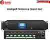 HuiDu AV-ZK16TG Professional Smart Central Control System (CN Version)