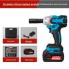 Yizhou Cordless Brushless Impact Wrench