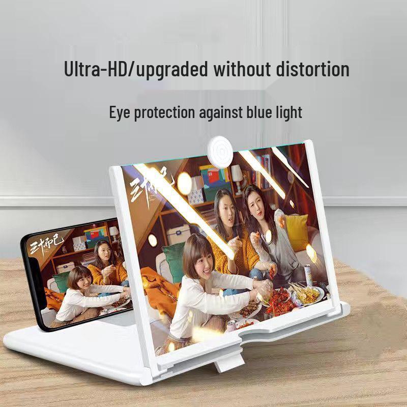 HD Mobile Phone Screen Magnifier with 10-inch and 12-inch Stretchable Phone Holder