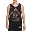 Nike NBA City Edition Dri Fit Swingman Basketball Jersey Men's DX8506-014