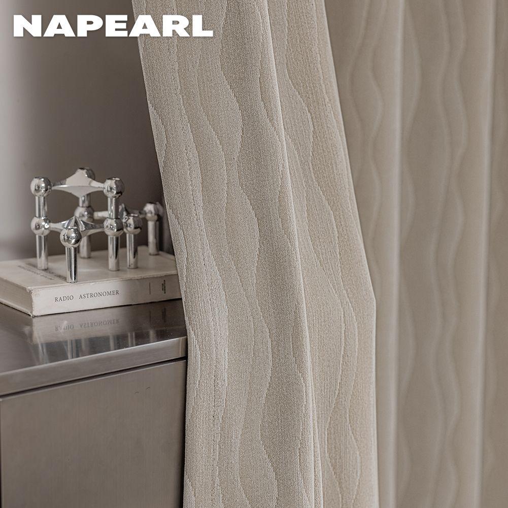 1PC NAPEARL Elegant Solid Color Blackout Curtain Double-sided Chenille Jacquard Thick Curtains for Bedroom Living Room Balcony Window for Home Decor