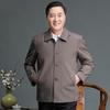 Chaqueta acolchada de algodón para hombre para papá: Camisa de Botones para Primavera y Otoño para Personas de Mediana Edad y Mayores