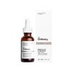Squalane 30ml with 0.2% Retinol