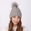 Women Plush Thickened Wool Hat Autumn Winter Outdoor Cold Proof Warm Keeping Knitted Hat