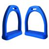 High-Strength Non-Slip Wear-Resistant Lightweight Polymer Stirrups