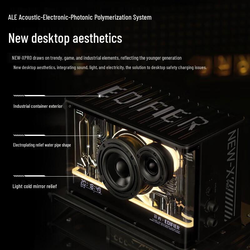 Edifier NEW-X Pro Bluetooth Gaming Speaker CN Plug (adapter Included) (CN Version)