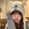 Cute Cartoon Snotty Koala Knitted Woolen Hat for Women In Autumn and Winter Cold Protection Ear Protection Warm Plush Hat