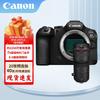 Canon EOS R6 Mark III Mirrorless Camera with RF24-105mm F/2.8 Lens Kit (CN Version)