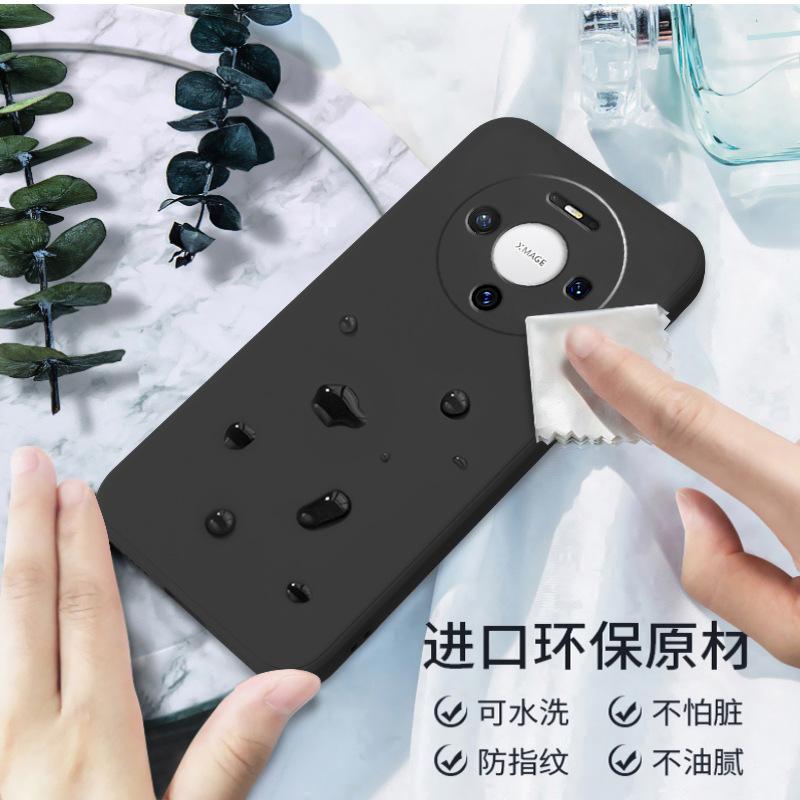 Applicable To Huawei Mate11 Mobile Phone Case Meta11Pro New M11Max Protective Case ProMax Liquid Silicone