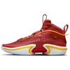 36 Pe Guo Ailun Jordan DJ4480-600