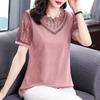Pendler-Mode Gaze-Einsätze Pullover Damenbekleidung Lässig Rundhals Diamanten Sommer Kurzarm Einfarbig T-Shirt
