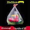 Transparent White Plastic Vest Bag for Food & Fruit Packaging - Disposable & Convenient for Takeaway & Supermarket Use