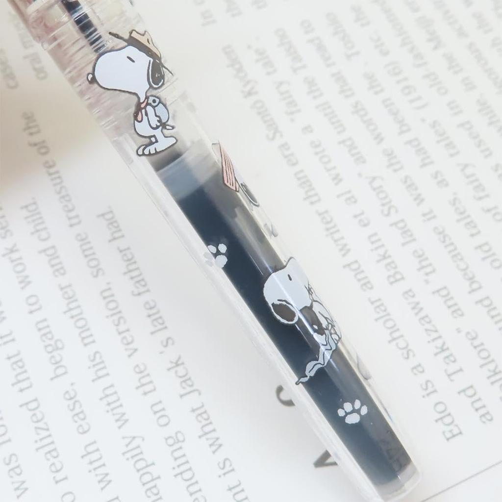 Kamio Japan Snoopy Fountain Pen Fine 0.3 mm Black Ink, Made in Japan