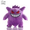 Pikachu Peluche Shiny Charizard XY Stuffed Plush Toy Eevee Garchomp Chikorita Sudowoodo Sprigatito Peluche,Birthday Kids Gifts