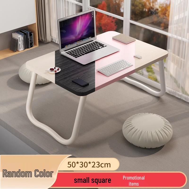 Foldable Bedside Laptop Desk - Lazy Stand & Study Table