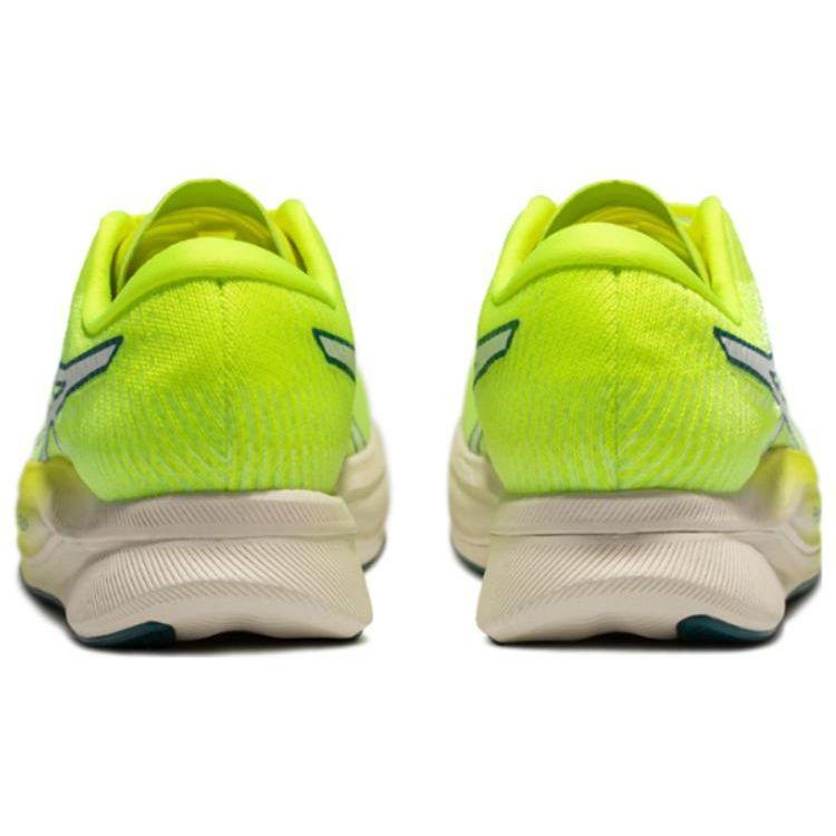 Asics Pantofi sport Magic Speed 2 Galben Siguranță Femei Alb 1012B274-750