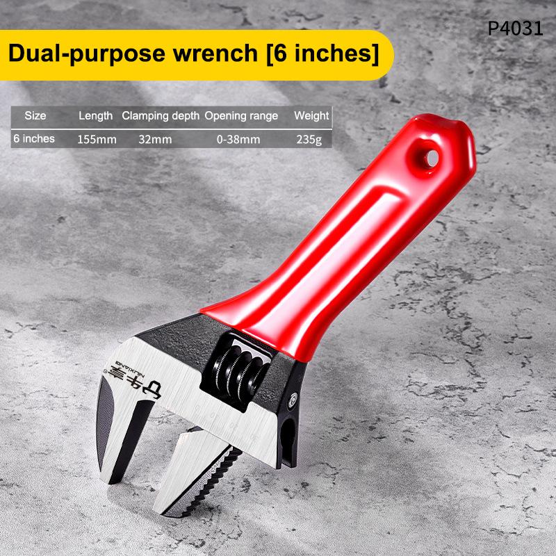 1 Pcs 6/8" Short Handle Adjustable Wrench Oversized Open Bathroom Wrench Mini Small Board Large-Diameter Adjustable Short Handle