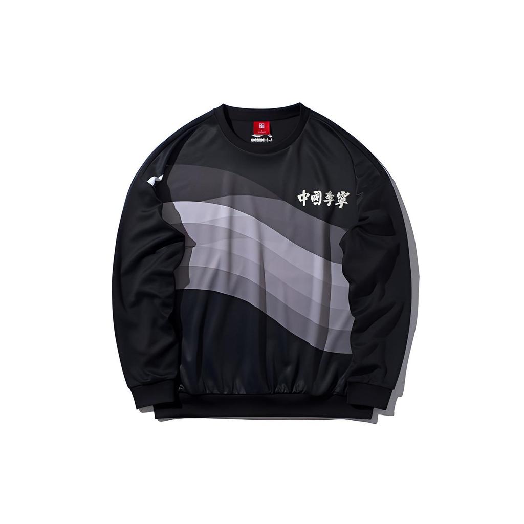 Li Ning Semana de Moda de Nova Iorque Série da Passarela Pulôver Casual Gola Redonda Solto Moletom Masculino Moletom Padrão-Preto AWDP735-1