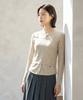 Metapeo Met Daily Layered Merino Wool Blended Knit Set Beige