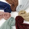 New Glitter Hijab Scarf Elegant Lightweight Elastic Shawl Wraps Women Fashion Sparkly Sequined Party Headscarf Shawls 180*70Cm