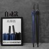 Large Automatic Straight Umbrella 11k Long Handle Advertising Golf Umbrella, Hotel Gift Umbrella Manufacturer Customized Umbrella