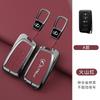 Interior Stickers Leather Car Key Case Cover For Lexus IS ES CT200H NX LX 250 300 350 450H 300H ES300h ES200 UX250h LS350 LS500h XN0