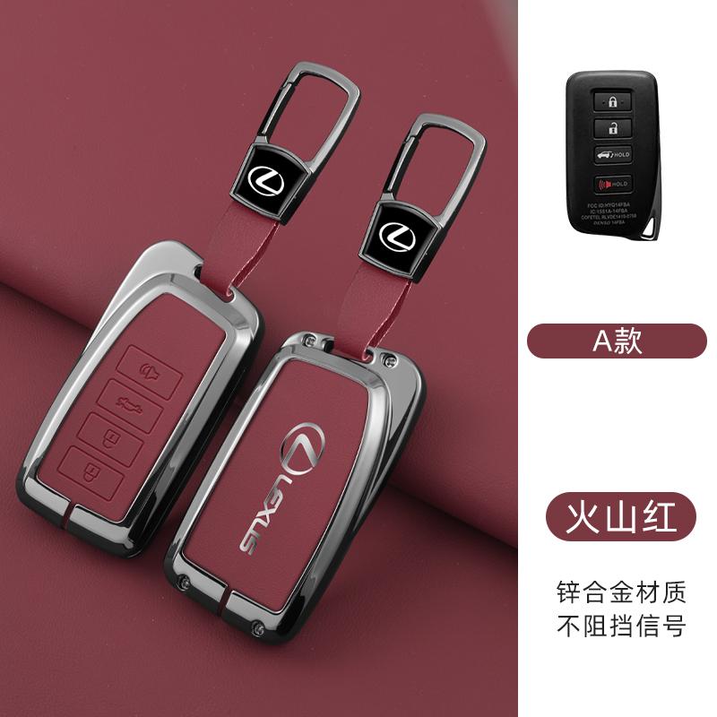 Interior Stickers Leather Car Key Case Cover For Lexus IS ES CT200H NX LX 250 300 350 450H 300H ES300h ES200 UX250h LS350 LS500h XN0
