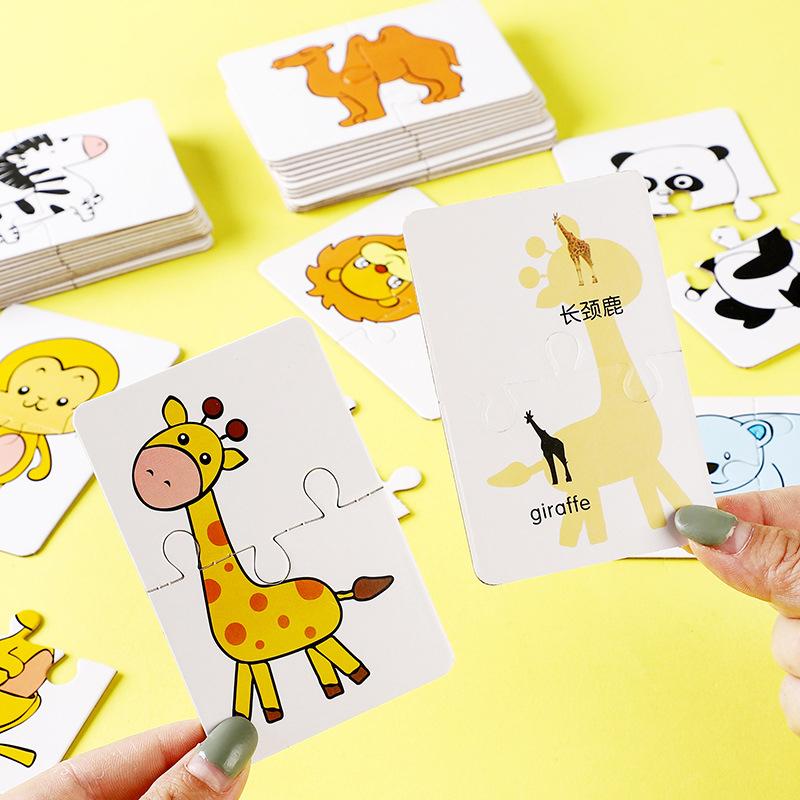 32 tk Montessori väikelaste kaartide sobitamise mäng alushariduse puslemänguasjad joonisfilmi puslemänguasjad värvilise kujuga kognitiivse koolituse kingitus