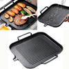 Koreanische Grillpfanne Antihaft Quadratisch Dreifachplatte Grillplatte Rauchfrei Tragbare Bratpfanne Outdoor Haushalt Gas Induktionsherd