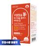 Green Store Coral Calcium Magnesium Plus Vitamin D
