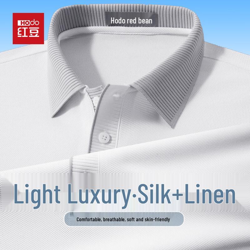 Hodo Men's Linen Silk Blend Breathable Short-Sleeve Polo Shirt