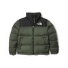 The North Face 1996 Daunenjacke Unisex Grün NJ1DN90C