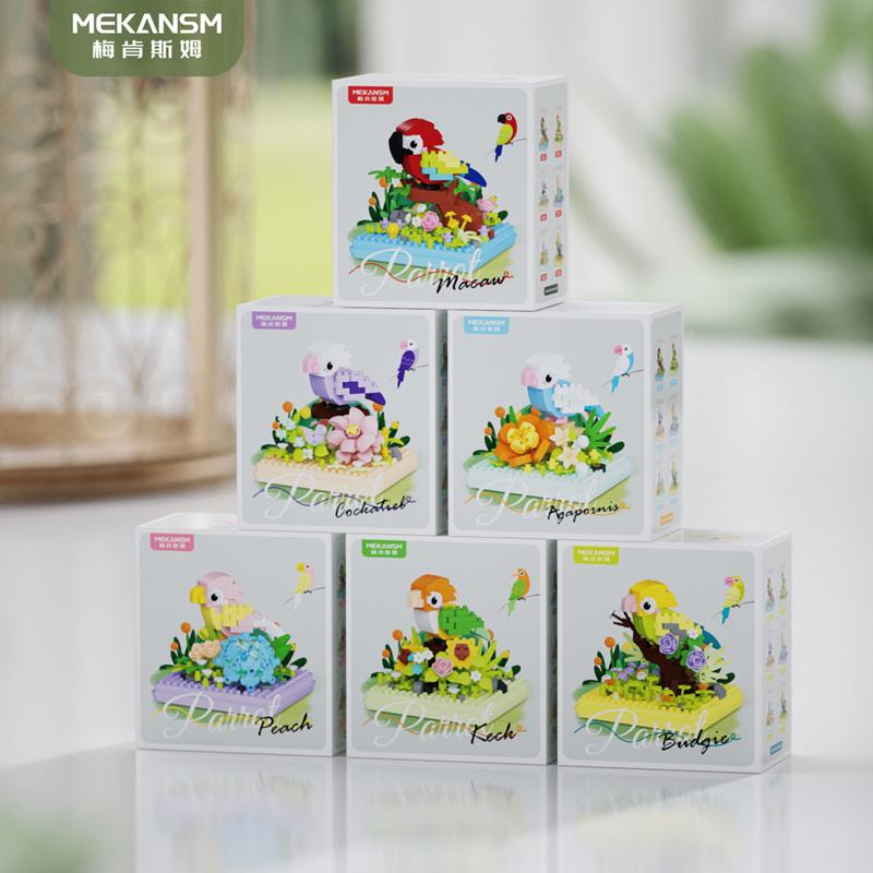 K394-K399 Parrot Nectar Micro-particle Assembly Building Blocks Children's Educational Toy Simulated Bird Model Ornaments