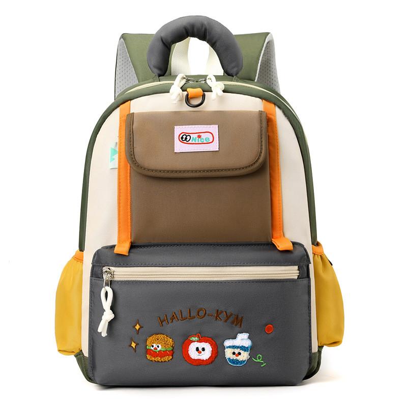 Kids Nylon School Bag With Antiload Burden Design For Preschool Children