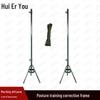 Posture Training, Parade Drill & Outdoor Activity Aids