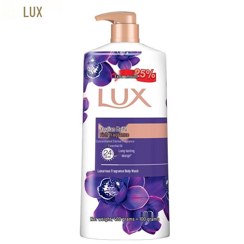 Lux Mysterious Lotus Charm Skin Shower Gel