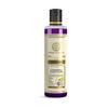 Lavender & Ylang Ylang Herbal Body Wash, 210ml