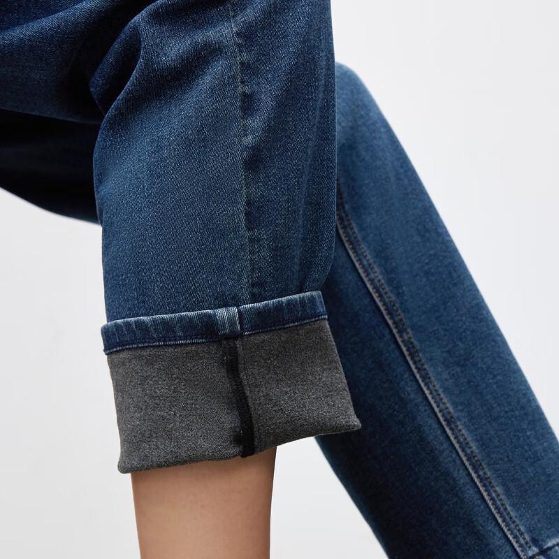 Only Women's 2025 Winter Brushed Warm Slim-Fit Cropped Straight Jeans