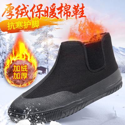 Mode Beschermingsschoenen Heren Slijtvast Hoge Top Pluche Koudebestendig Warmhoudend Zacht Ademend Verdikte Katoenen Schoenen Botas Heren