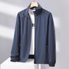 Summer Sun-protective Clothing Men's Breathable Jacket Ice Silk Quick-dry Men's Clothes Thin Single-layer Quick-dry UV Jacket