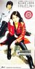 CD PAMELAH YUKI MIZUHARA MASAZUMI OZ - BLIND LOVE CODA976 B-C 1996 Japan Japanese PopRock Used