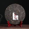 Yiwu Green Big Tree XY Xiaguan Pu-erh Yunnan Pu'er Iron Tea Cake Raw 357g