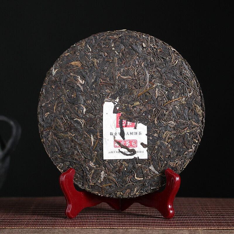 Yiwu Green Big Tree XY Xiaguan Pu-erh Yunnan Pu'er Iron Tea Cake Raw 357g