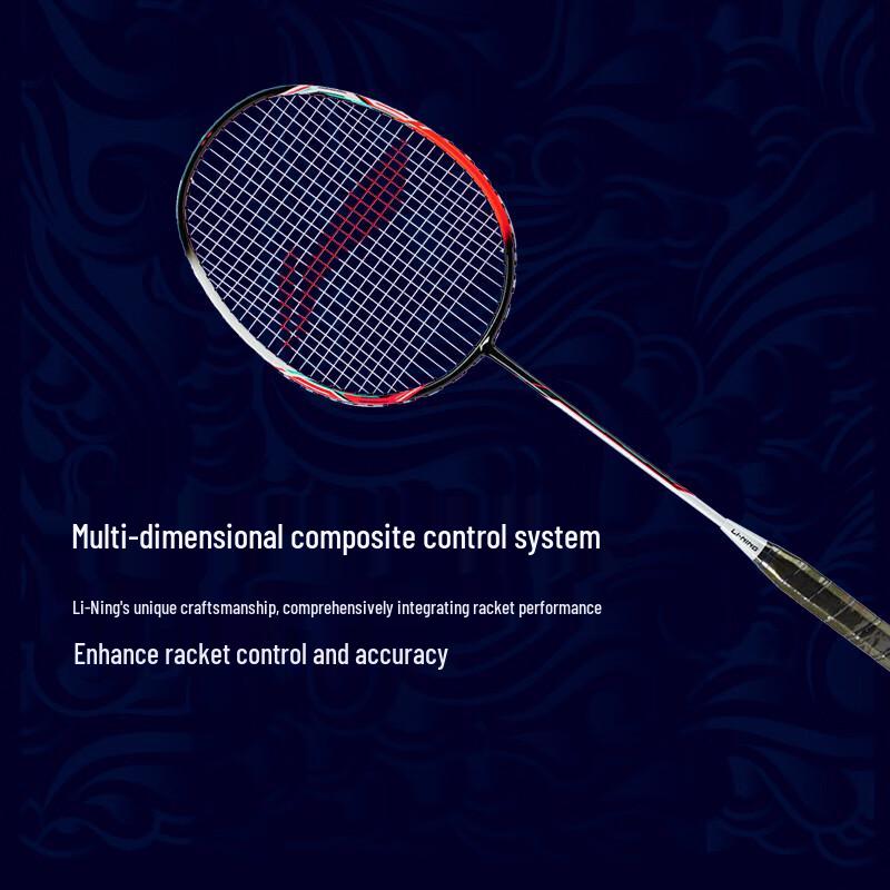 Li-Ning Zhanji 900 Badminton Racket