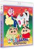 Crayon Shin-chan the Movie: The Treasure of the Buri Buri Kingdom [Blu-ray]