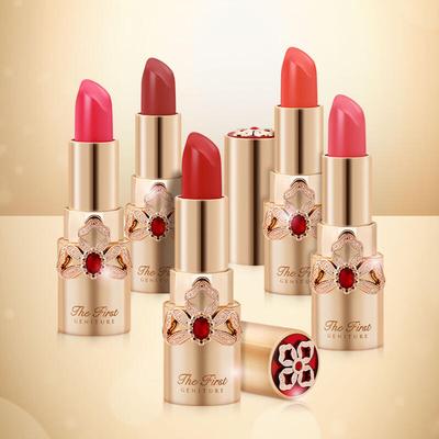 The First Genature Lipstick 3.8g / High Sensitivity